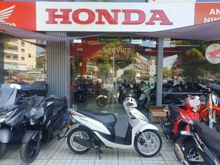 Honda Vision 50 '13