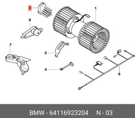 Αντίσταση βεντιλατέρ OEM BMW E46 , 64116923204 , NRF : 342001 , MAHLE : ABR33000S , Febi : 24617