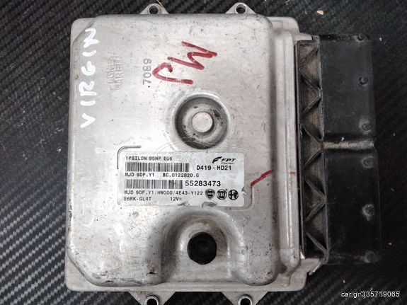 LANCIA Y 1.3 95HP ΕΓΚΕΦΑΛΟΣ MARELLI MJD 9DF.Y1,55283473,HW000 ΕΤΟΙΜΟΣ ΠΡΟΓΡΑΜΜΑΤΙΣΜΕΝΟΣ (VIRGIN)