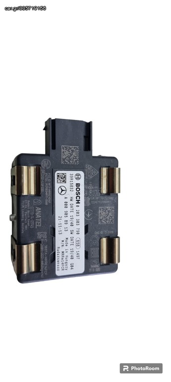 MERCEDES W205 C-CLASS RADAR SENSOR