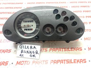 ΚΟΝΤΕΡ -> GILERA RUNNER VX 125 / 180 / 200 / 4T -> MOTO PAPATSILEKAS 