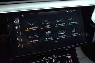Audi e-tron 2020 50 quattro  ADVANCED  71kwh   R20"-thumb-60