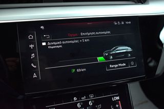 Audi e-tron 2020 50 quattro  ADVANCED  71kwh   R20"-thumb-61