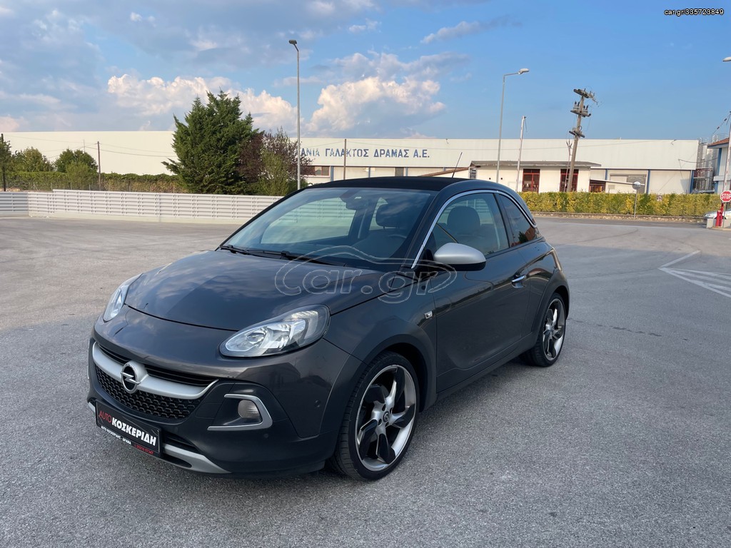 Car Gr Opel Adam Ps Rocket S