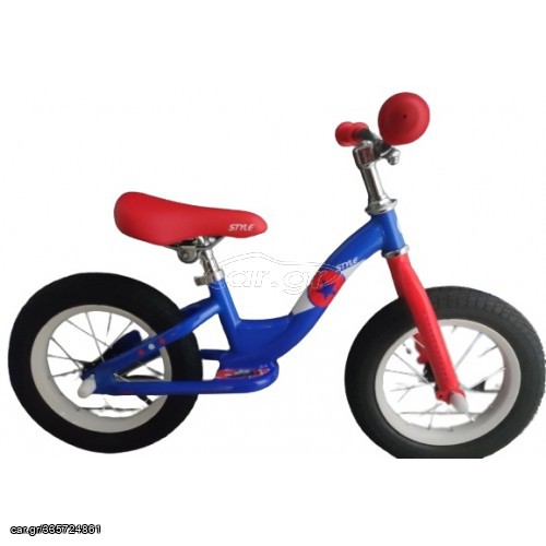 Παιδικά Ποδήλατα Style 2023 ONE STEEL 12"