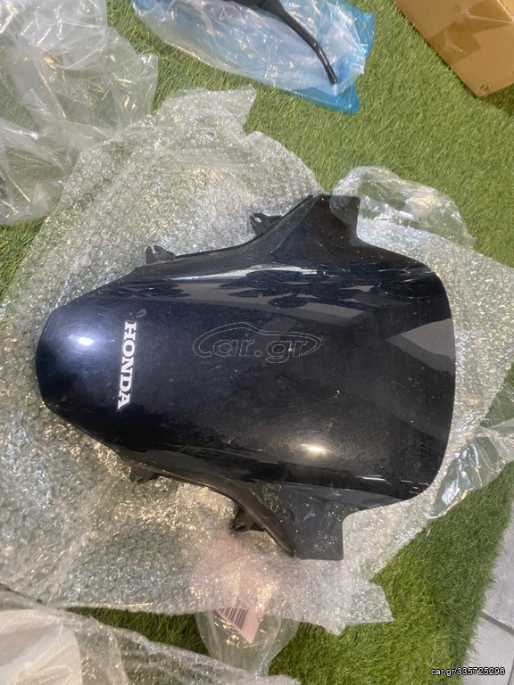 ΖΕΛΑΤΙΝΑ HONDA PCX
