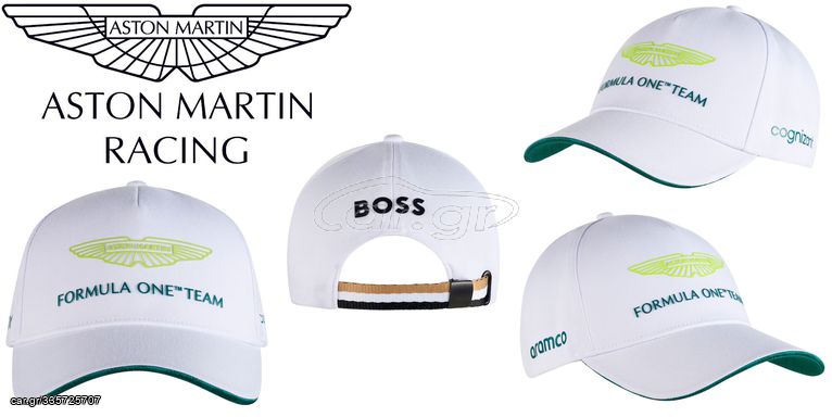 Aston Martin racing F1 cap