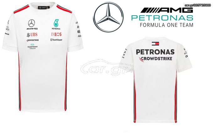 Mercedes AMG Petronas F1 t-shirt