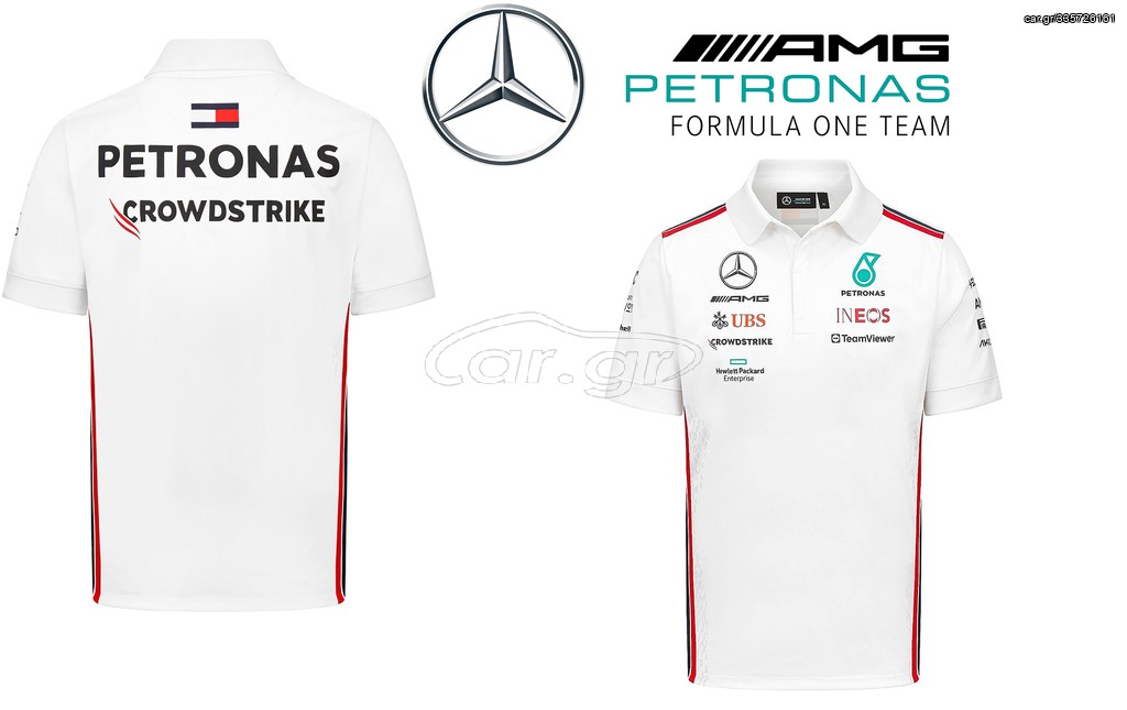 Mercedes AMG Petronas F1 polo