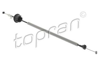 Ντίζα πόρτας  120365 ?????? 307054 8V4837085B 8V4837085C 8V4837085D 8V4837085E 8V4-837-085-E