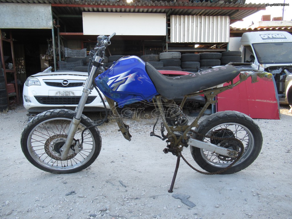Yamaha Xt 500 E '99 - '03
