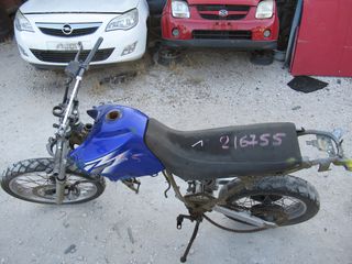 Yamaha Xt 500 E '99 - '03-thumb-4