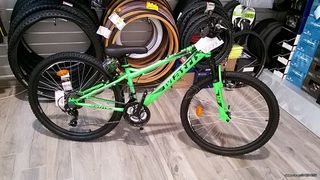 All - Mountain Matrix 2023 ΠΟΔ/ΤΟ MATRIX 26'' TOP GUN 36/14 GREEN-thumb-1