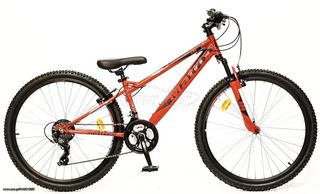 All - Mountain Matrix 2023 ΠΟΔ/ΤΟ MATRIX 26'' TOP GUN 36/14 GREEN-thumb-6