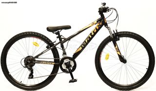 All - Mountain Matrix 2023 ΠΟΔ/ΤΟ MATRIX 26'' TOP GUN 36/14 GREEN-thumb-7