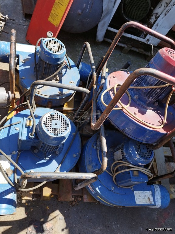 Μηχάνημα ABG 2010