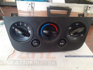 ΔΙΑΚΟΠΤΗΣ ΚΑΛΟΡΙΦΕΡ FORD FIESTA MONTEΛΟ 2002-2008