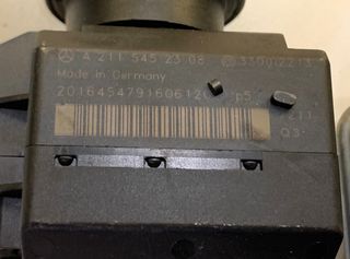 ΣΕΤ ΕΓΚΕΦΑΛΟΥ ΓΙΑ ΚΙΝΗΤΗΡΑ 642-thumb-2