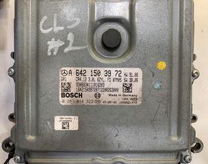ΣΕΤ ΕΓΚΕΦΑΛΟΥ ΓΙΑ ΚΙΝΗΤΗΡΑ 642-thumb-3