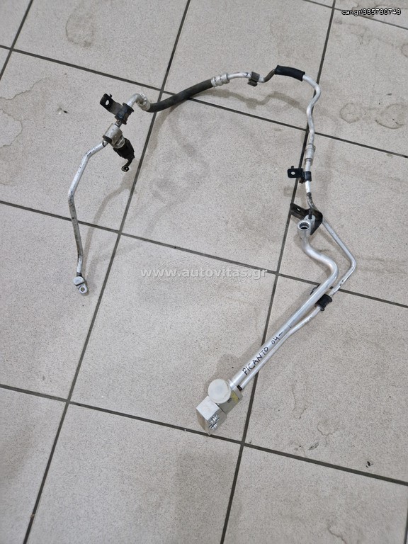 ΣΩΛΗΝΕΣ A/C PICANTO 2004-2008
