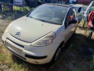 ΚΙΝΗΤΗΡΑΣ  CITROEN C3 PLURIEL 02-09