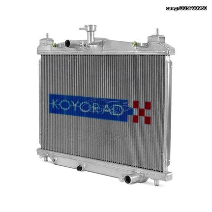 Αλουμινένιο Ψυγείο Νερού Koyorad Για Mazda MX5 ND ( 1.500cc & 2.000cc )