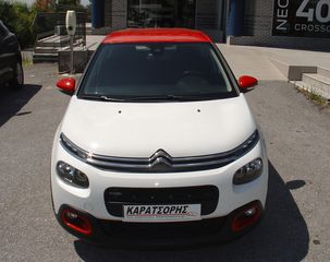 Citroen C3 2017 1.2 βενζίνη 82ps FEEL + GPS!!!-thumb-6