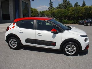 Citroen C3 2017 1.2 βενζίνη 82ps FEEL + GPS!!!-thumb-7