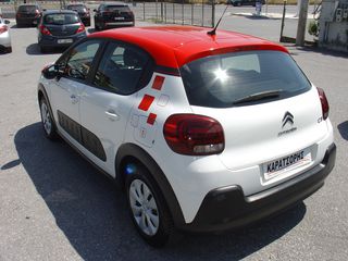 Citroen C3 2017 1.2 βενζίνη 82ps FEEL + GPS!!!-thumb-9
