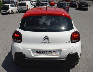 Citroen C3 2017 1.2 βενζίνη 82ps FEEL + GPS!!!-thumb-10
