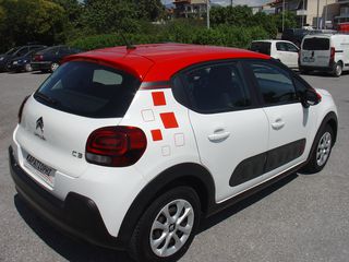 Citroen C3 2017 1.2 βενζίνη 82ps FEEL + GPS!!!-thumb-11