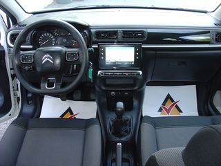 Citroen C3 2017 1.2 βενζίνη 82ps FEEL + GPS!!!-thumb-16