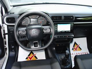 Citroen C3 2017 1.2 βενζίνη 82ps FEEL + GPS!!!-thumb-17