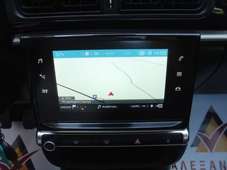 Citroen C3 2017 1.2 βενζίνη 82ps FEEL + GPS!!!-thumb-25