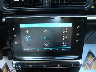 Citroen C3 2017 1.2 βενζίνη 82ps FEEL + GPS!!!-thumb-28