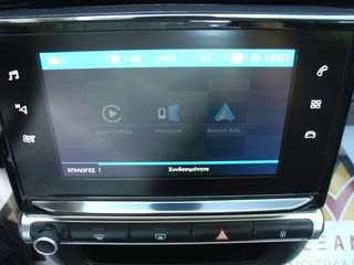 Citroen C3 2017 1.2 βενζίνη 82ps FEEL + GPS!!!-thumb-32
