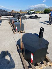 Γεωργικό Agrimir 2023-thumb-1