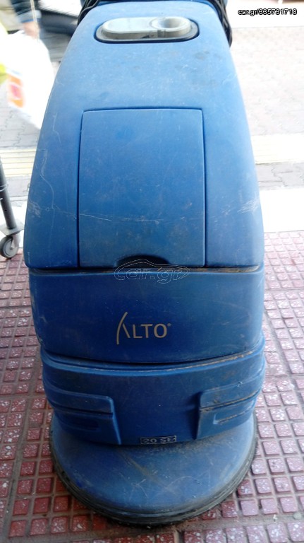 ALTO MODEL ENCORE S20E