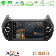 Bizzar OEM Fiat Fiorino/Citroen Nemo/Peugeot Bipper 8core Android12 4+32GB Navigation Multimedia Deckless 7″ με Carplay/AndroidAuto