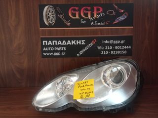 Smart	ForFour	2004-2014	Φανάρι Εμπρός  Αριστερό - Χρώμιο Φόντο