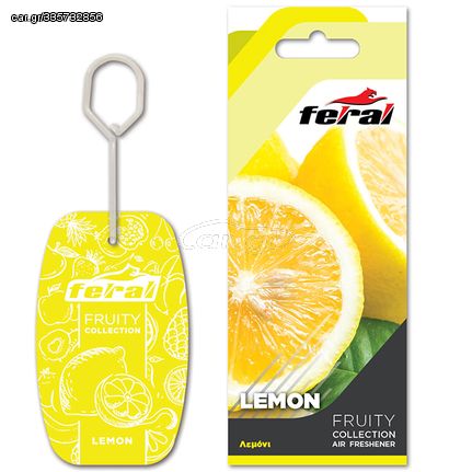 Αρωματικό αυτοκινήτου κρεμαστό Feral fruity collection lemon