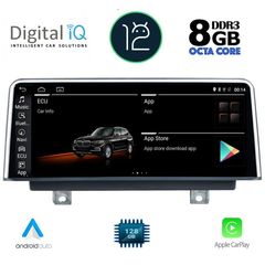 DIGITAL IQ TOP 19950_CPA (12.3inc) (NBT) MULTIMEDIA OEM BMW S.1 (F20-F21) mod. 2011-2018