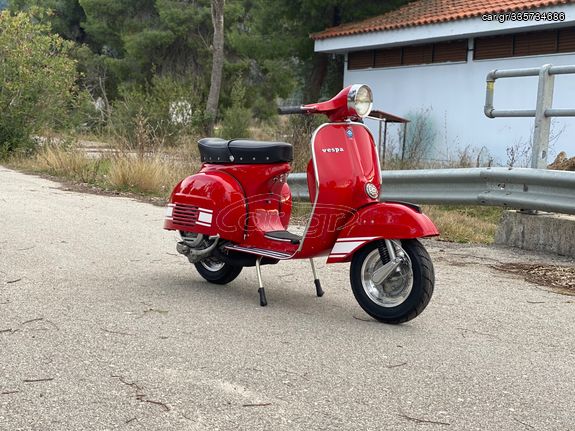 Car.gr - Vespa 200 Rally '72