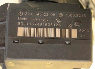 ΣΕΤ ΕΓΚΕΦΑΛΟΥ ΓΙΑ ΚΙΝΗΤΗΡΑ 642-thumb-3