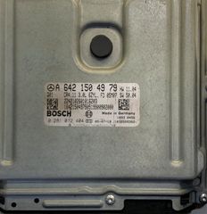 ΣΕΤ ΕΓΚΕΦΑΛΟΥ ΓΙΑ ΚΙΝΗΤΗΡΑ 642-thumb-1