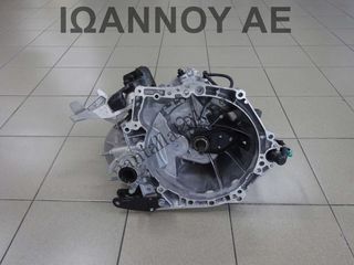 ΣΑΣΜΑΝ 6ΑΡΙ START STOP 9811243810 HN05 1.2cc T 4.000 ΧΛΜ PEUGEOT 2008 2019 - 2023