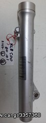 KLE 400 500 00-01  ΜΠΟΤΑ-thumb-2