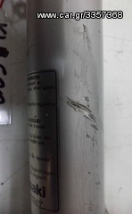 KLE 400 500 00-01  ΜΠΟΤΑ-thumb-3