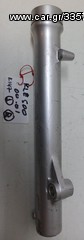 KLE 400 500 00-01  ΜΠΟΤΑ-thumb-5