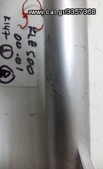 KLE 400 500 00-01  ΜΠΟΤΑ-thumb-6